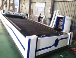 激光切割機(jī)