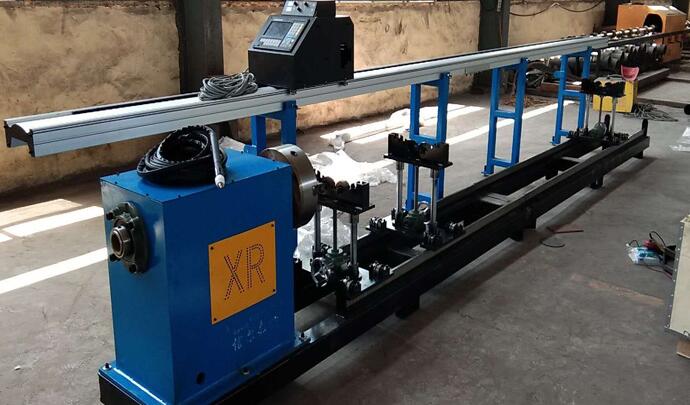 相貫線切割機(jī)