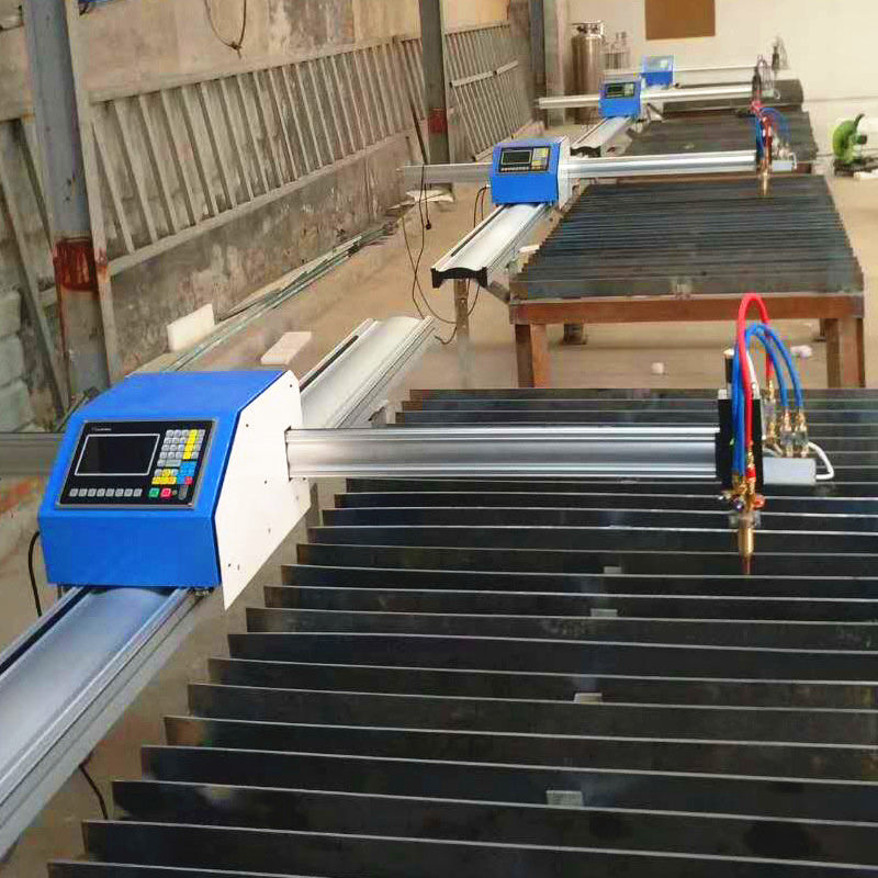 數(shù)控便攜式等離子切割機