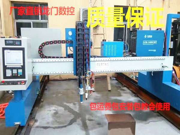 光纖激光切割機 光纖激光切割機